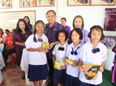 วันที่ 7 มิถุนายน 2568 วันกิจกรรมสหกรณ์นักเรียน ประจำปี ... พารามิเตอร์รูปภาพ 12